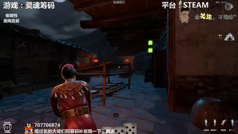 【2021-09-26 02点场】疯狂续命：勇网直前 快乐小蜘蛛~
