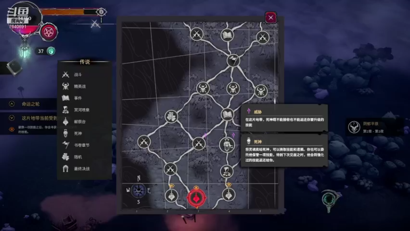 【2021-10-04 01点场】精选海鲜味儿：海鲜：俺海鲜必不可能被打脸！