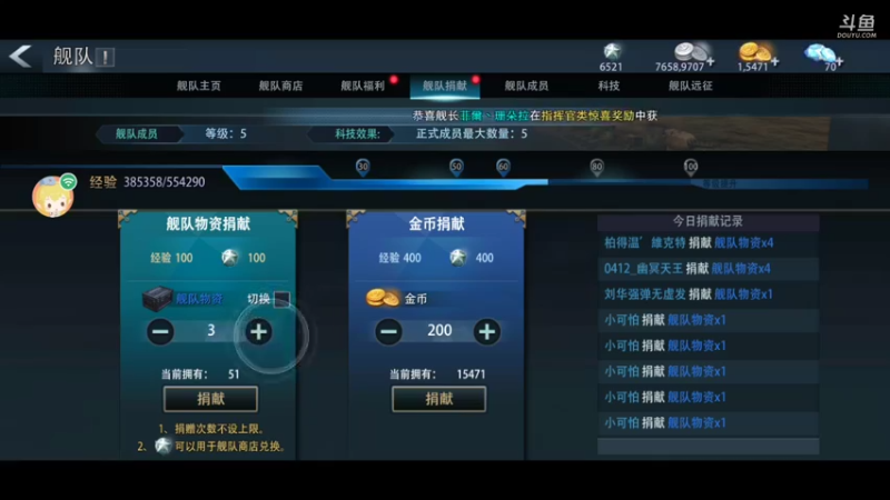 【2021-09-29 06点场】征服者清风：醉清风欢迎你