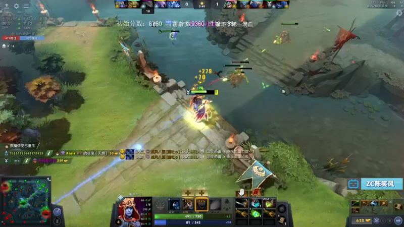 【2021-10-03 18点场】ZC陈笑风：冲击9500！国庆快乐！