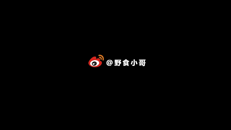 【美食】野食小哥的精彩时刻 20211004 16点场