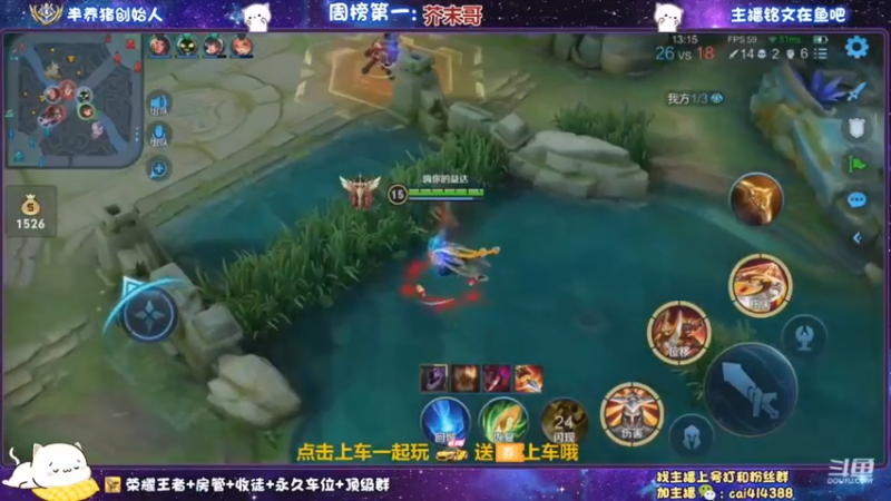 小小亚瑟也敢猖狂
