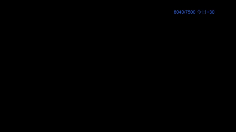 【2021-10-04 17点场】inflame丶hyz：郴州第一C·