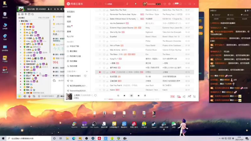 【2021-10-04 02点场】伽罗王丶：铁马四项之二