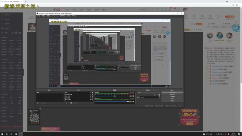 【2021-10-04 13点场】迷离之道丶：迷离劫:峡谷之巅