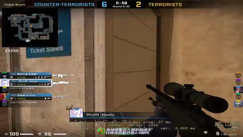 【2021-10-04 19点场】CSGO解说伟伟：比博燃 天禄VSNKT Bo3
