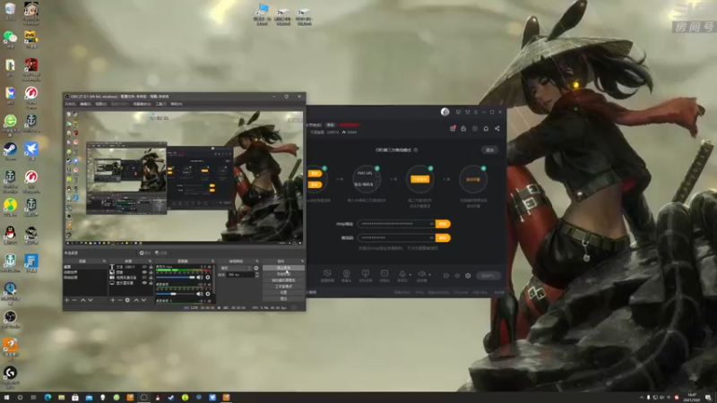 【2021-10-02 16点场】天涯凝望：战舰世界:俄服第一大和!