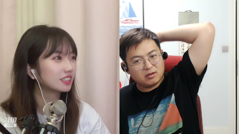 我在斗鱼看火力堂主直播户外