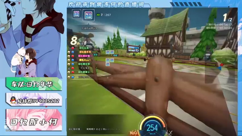 【2021-10-04 21点场】爱吃果冻的小何丫：回忆那小何  S4纯手动爱好者