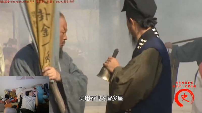 【英雄联盟】网友张顺飞的精彩时刻 20211004 08点场