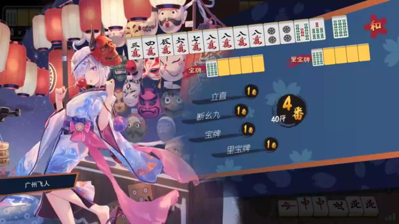 【2021-10-02 04点场】黑の灵梦：【小黑】播一会段位，10点出去。