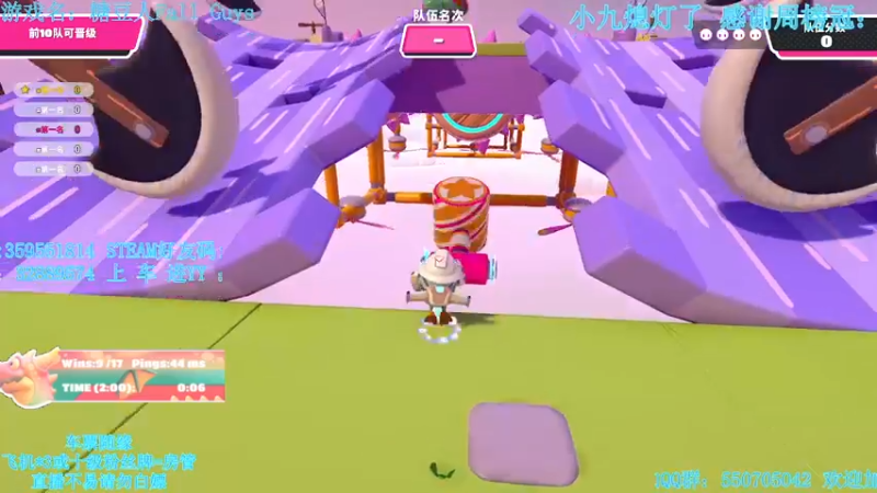 【2021-09-29 21点场】我最强阿啊啊：【斗鱼最强丨糖豆人】戒烟的第287天