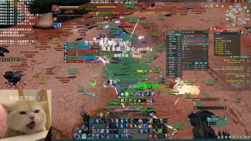 【2021-10-03 20点场】老薇恩恩：薇恩：国庆快乐！