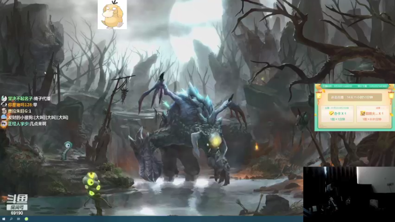 【2021-10-04 11点场】正经人令北：【令北】快乐的生活DAY18