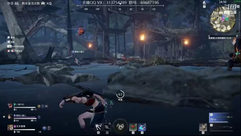 【2021-10-04 19点场】惊蜇：惊蜇：梦的起点-天人城