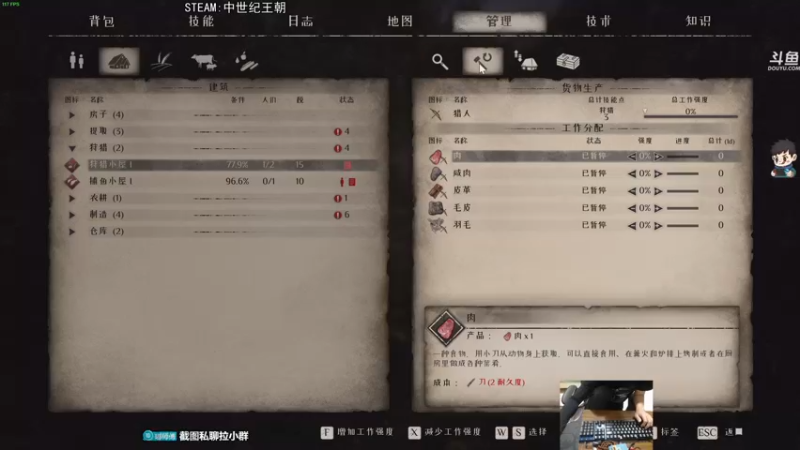 【2021-10-04 03点场】dudu4e嘟师傅：【解说嘟师傅】OB锦鲤杯~