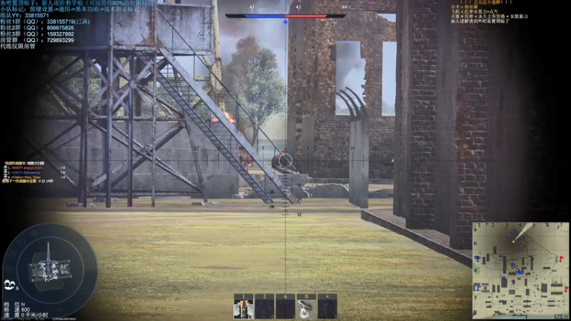 【2021-10-02 20点场】战争雷霆老铁：【战争雷霆国际服】空陆一体仿真军事网游