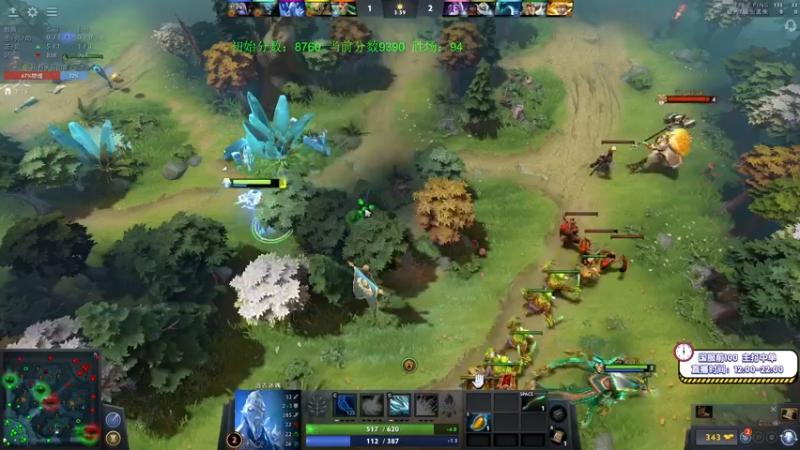 【2021-10-04 15点场】ZC陈笑风：冲击9500！国庆快乐！