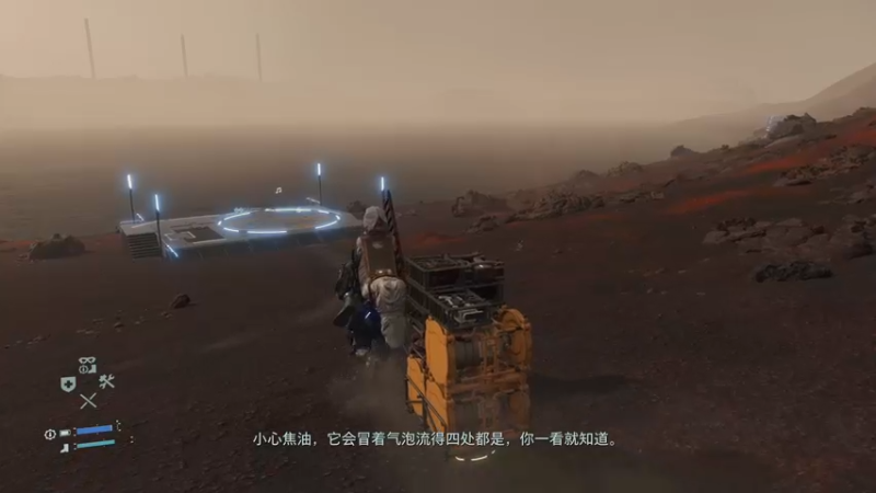 【2021-09-30 23点场】波波菜呀：导剪版【死亡搁浅】