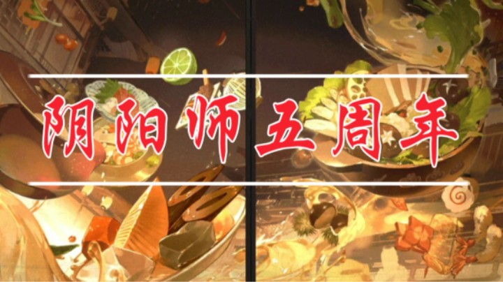 ban斗技 低奇葩阵容 教学 【建议倍数食用】