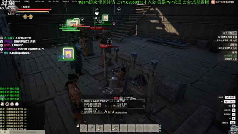 【2021-10-04 12点场】普通人陡壁：【陡壁】帝国神话！