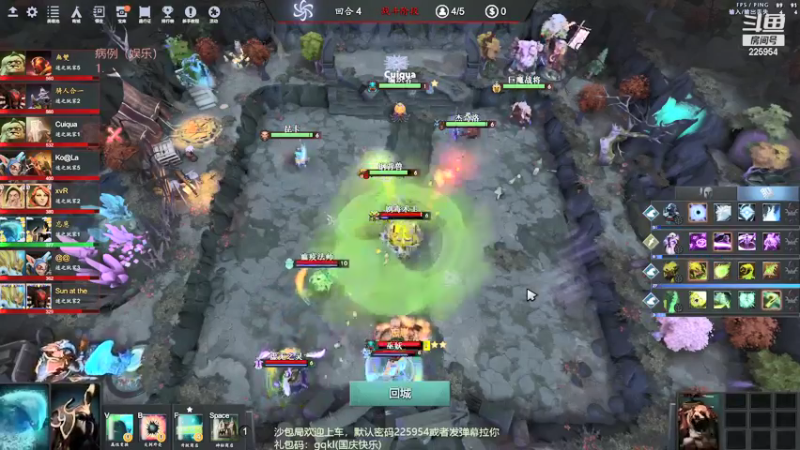 【2021-10-03 14点场】0o桂总o0：原子战争 国庆七天乐(*╹▽╹*)