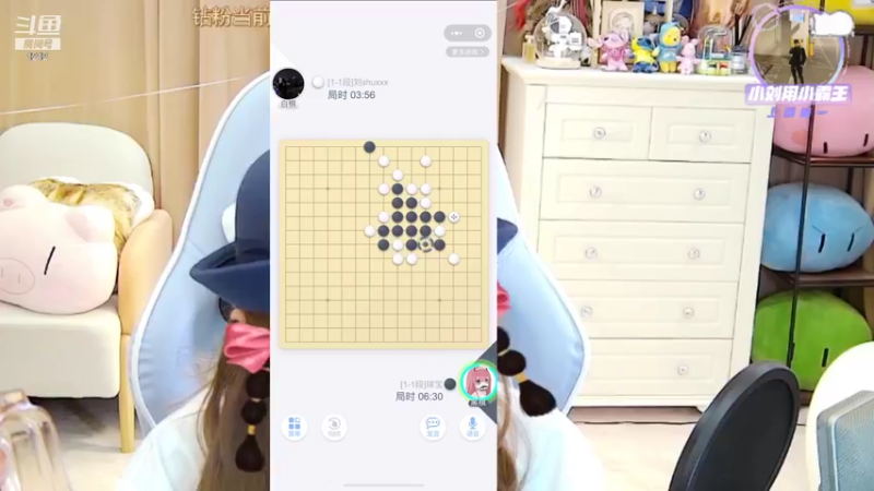 【2021-10-04 08点场】小肉球阿：爱笑的女孩运气不会差~