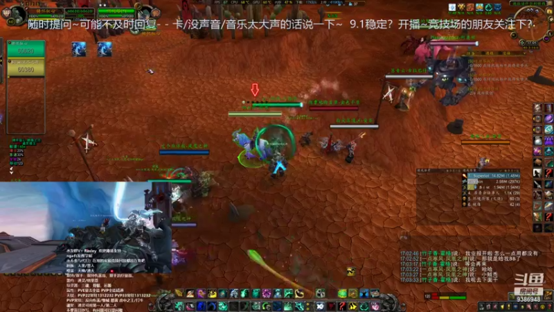 【2021-10-04 17点场】骋怀驭心丶：9.1踏风挨打之22挨打
