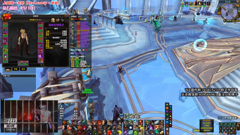 【2021-10-04 00点场】炎凉大宝宝：狂暴战的单体救星【加西斯】