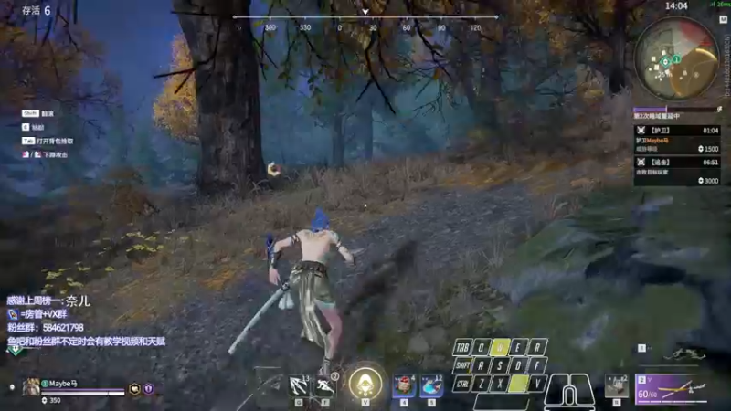 【2021-10-03 23点场】阿狸ALiovo：阿狸:打个小号上前十