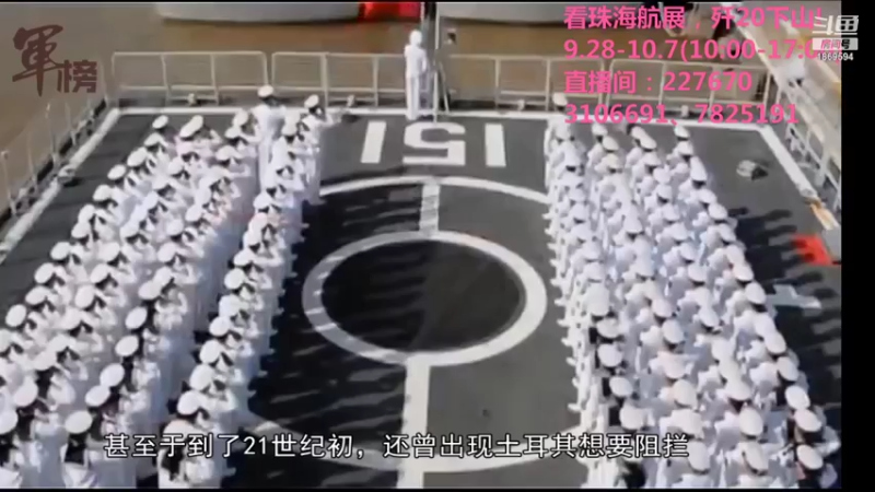 【2021-10-03 23点场】军榜Top：国外男女兵竟然住一个宿舍？