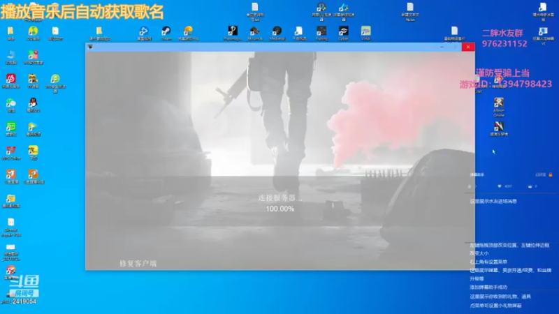 【2021-10-02 20点场】白辰二胖：搬砖人的一天..