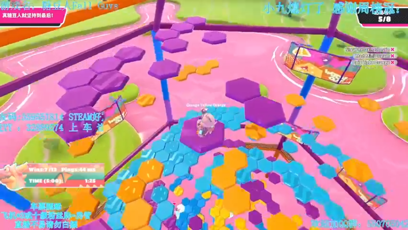 【2021-09-29 20点场】我最强阿啊啊：【斗鱼最强丨糖豆人】戒烟的第287天