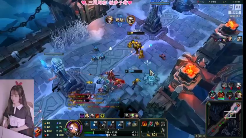 【2021-10-03 21点场】最初的可可：黑色玫瑰上车车啦