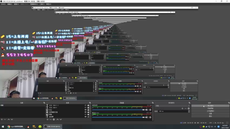 【2021-10-04 09点场】csgo沉默男孩：【沉默】5e新赛季定级赛