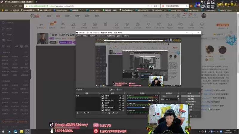 【2021-10-03 18点场】Sideny蛇：【8694】NAVI VS GAMBIT