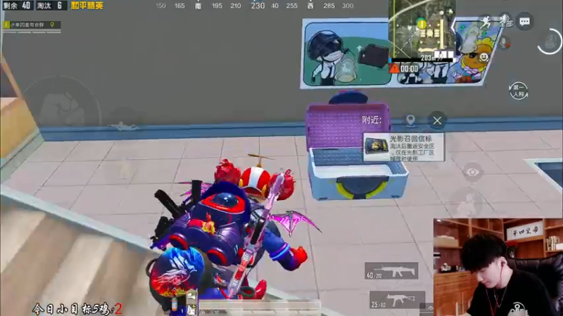 【2021-10-04 13点场】Dy合群：【带温柔妹妹钢枪上战神】！