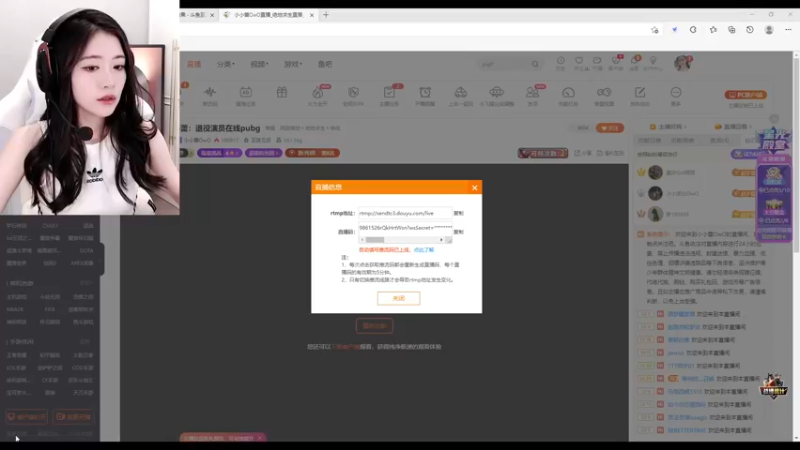 【2021-09-26 22点场】小小蕾OwO：小小蕾：退役演员在线pubg