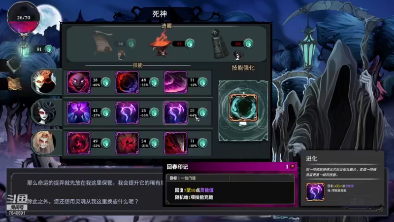 【2021-10-03 21点场】精选海鲜味儿：海鲜：俺海鲜必不可能被打脸！
