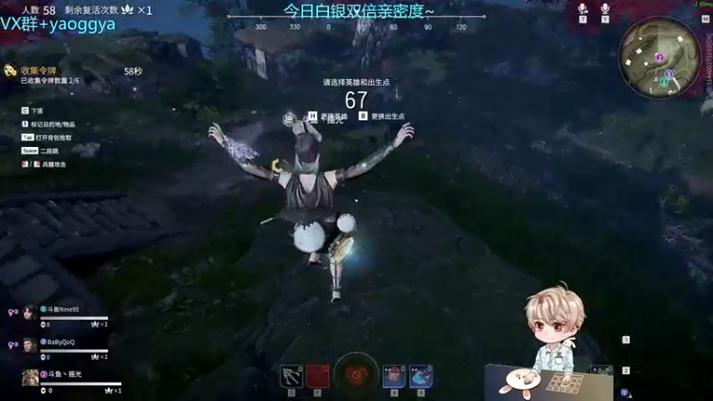 【2021-10-03 21点场】摇摇摇摇光：冲无间修罗~！！！！！！！！