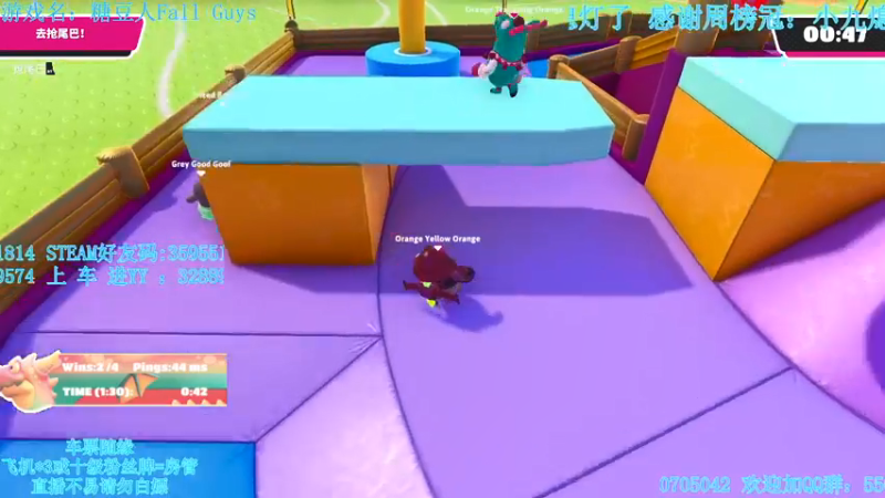 【2021-09-29 18点场】我最强阿啊啊：【斗鱼最强丨糖豆人】戒烟的第287天