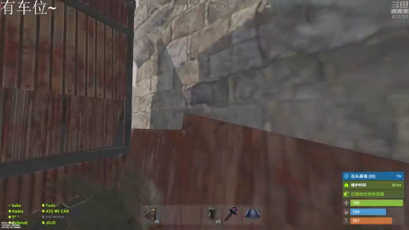 【2021-10-04 00点场】1K黄辉冯：黄辉冯：国庆快乐~