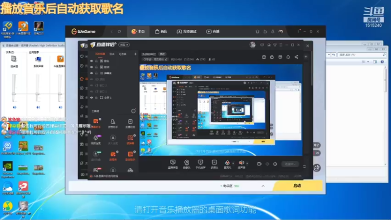 【2021-09-26 23点场】枫叶1466：逆战枪神纪