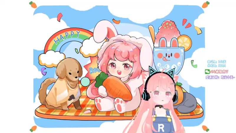 【2021-10-03 18点场】肉肉怎么这么菜：【肉肉2倍】一周年啦~~~