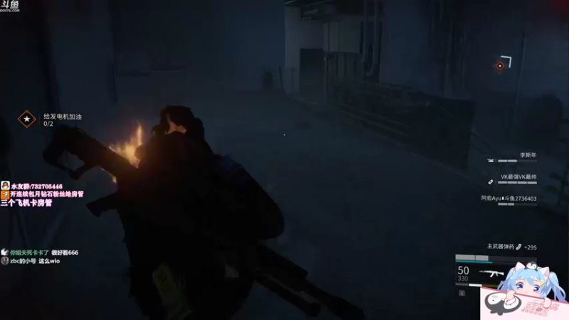 【2021-10-04 00点场】小仙女七七酱：❤周一休息日：大家记得送荧光棒续粉丝牌哟