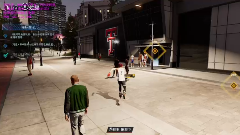 【2021-10-03 17点场】诗行丶：NBA2K22.PS5次时代公园