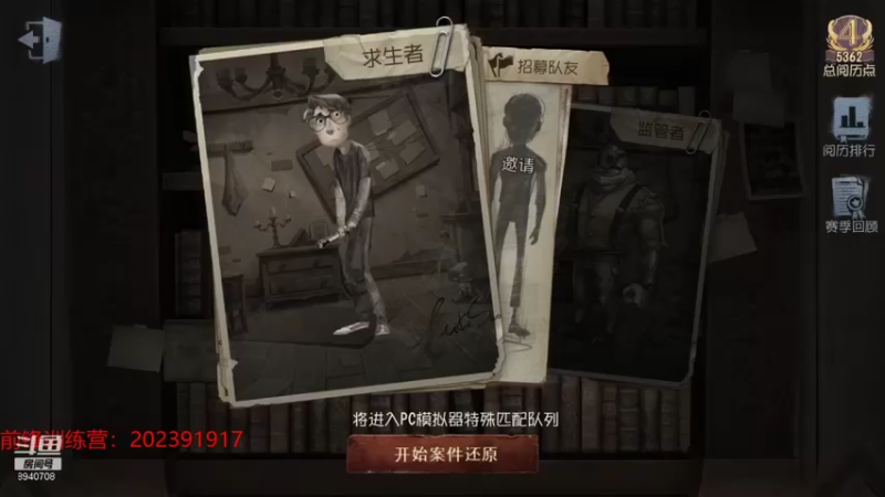 【2021-10-03 18点场】这天是要变变了：【变变】已经不会玩这游戏了