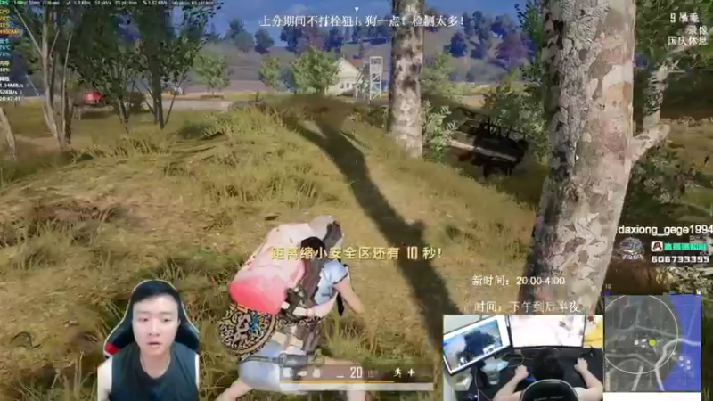 【2021-10-04 14点场】狙击教官：强的很丝滑！