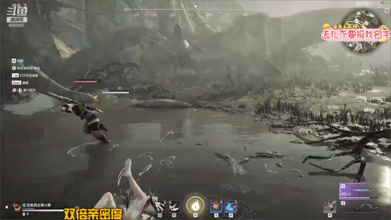 【2021-10-03 23点场】果小果是个弟弟：果小果：双倍亲密度！