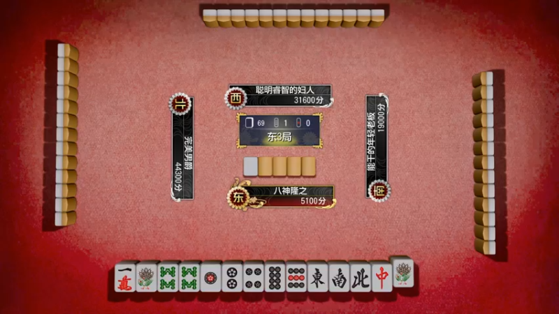 【2021-10-04 15点场】女流66：审判之逝继续探索